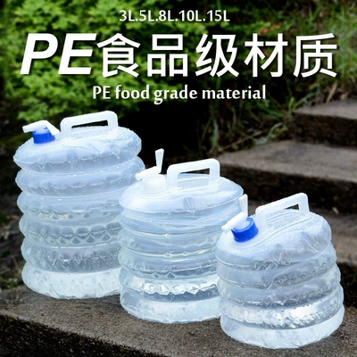 Faucet Portable Bucket, Kempinq və səyahət