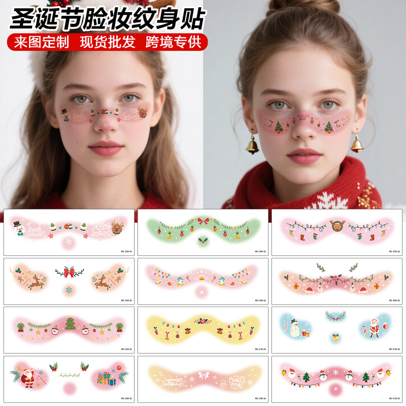 Cross-Border Christmas Decoration Small Bell Wind Chime Tattoo Stickers Waterproof DIY Stickers Makeup Blush Face Stickers Party Stickers Cross-Border Christmas Decoration Small Bell Wind Chime Tattoo Stickers Waterproof DIY Stickers Makeup Blush Face Stickers Party Stickers