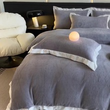 A类母婴级冬天加厚保暖雕花绒四件套牛奶绒宝宝绒珊瑚绒床单被套