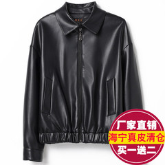 2025春新款真皮皮衣女短款翻领休闲飞行服机车皮夹克宽松显瘦外套
