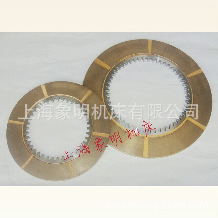 J44-55E型摩擦片-上海锻压厂底传动拉伸压力机离合器齿轮/刹车盘