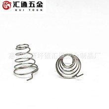 �S��ֱ�N ���P��懾���������b�؏��ɾ�·�受����ӏ���