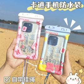 衣钩/挂钩;收纳袋收纳包;饭盒袋