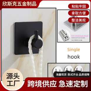 �羳304���P䓼����T�����h�������h���׽�����ñ�h����ճ�h