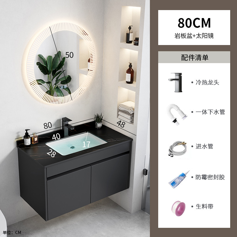 Negro engrosada espacio de aluminio baño gabinete combinación Hotel Rock placa integrada lavabo baño lavabo