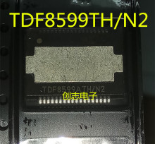 TDF8599ATH/N2大功率数字功放芯片现货