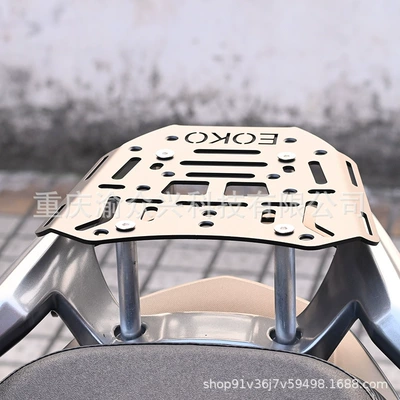 box bracket rear tail wing – Motorcycle tail