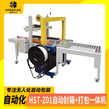 ȫ�Ԅӻ���߅�ǹ����ͷ���C H�ͼ�������͸���z����ڙCԴ�^�S��