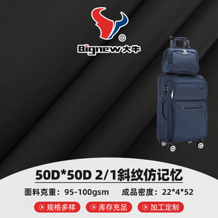 50Dӛ���� �����ˮ�_�h�A�����Ь���ɿ˷����� 2/1б�y��ӛ��