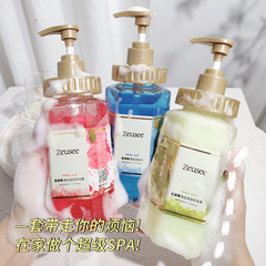 Amino Acid Sea Salt Shampoo, Conditioner, and Body Wash Set - Hydrating, Smooth, and Fragrant Triple Set 500ml