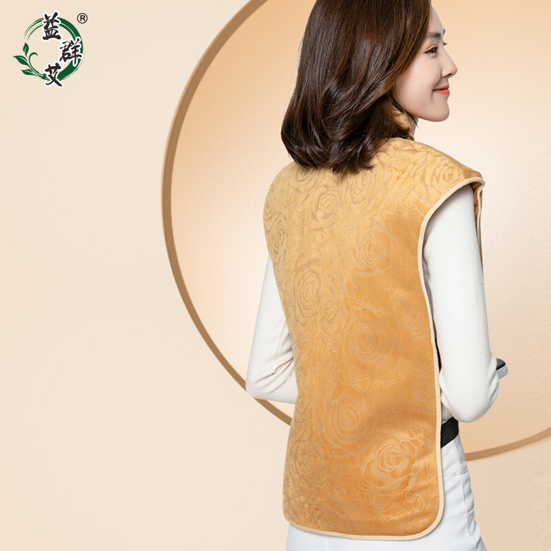 电加热加长护肩马甲蕲艾绒护肩艾灸家用艾草包背部后背热敷家用|ms