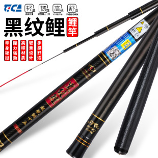 �ϼѺڼy�� 2.7/3.6/3.9/4.5/4.8/5.4/6.3/7.2��̨ី� �C�����U