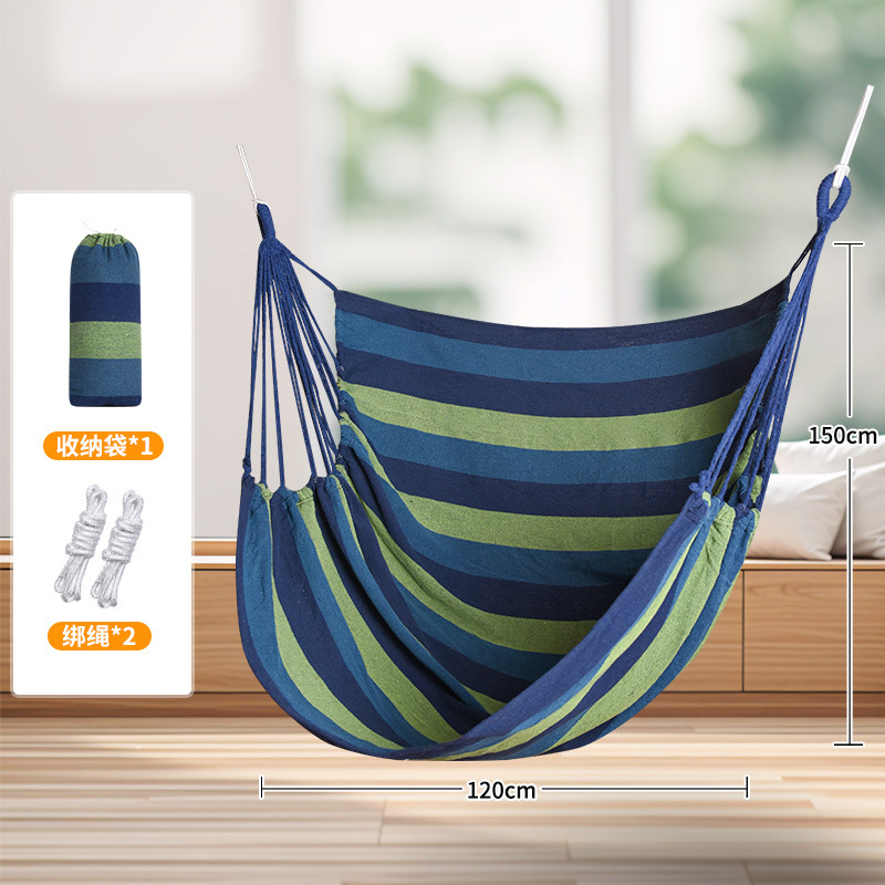 싱글 행잉 체어 블루 스트라이프 사이즈 150* 120cm + 타이 로프 + 보관 가방