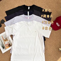 ルルレモン バック通気半袖Tシャツ 夏万能 快適 ゆったり 半袖 グラデーション同色半袖T