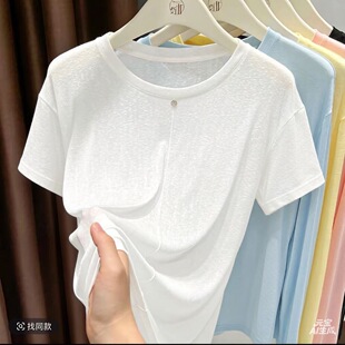 �OӋ��6113�ļ�ѩ����z���{������r��΢͸���m������ϵ͸������