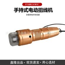 늄�Ť���C ��¡���~�����ξ��Q���C�ֳ�ʽ�꾀�g���C�Ԅ�Ť�黨