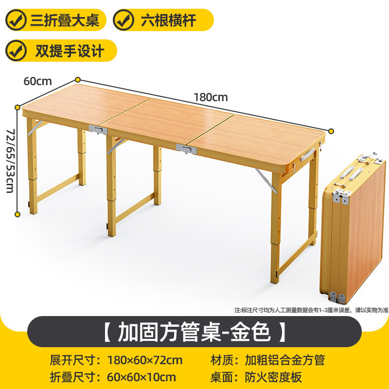 ポータブル折りたたみテーブル、屋台、屋外用小型テーブル、折りたたみ式アルミニウム合金キャンプダイニングテーブルと椅子、屋外|undefined