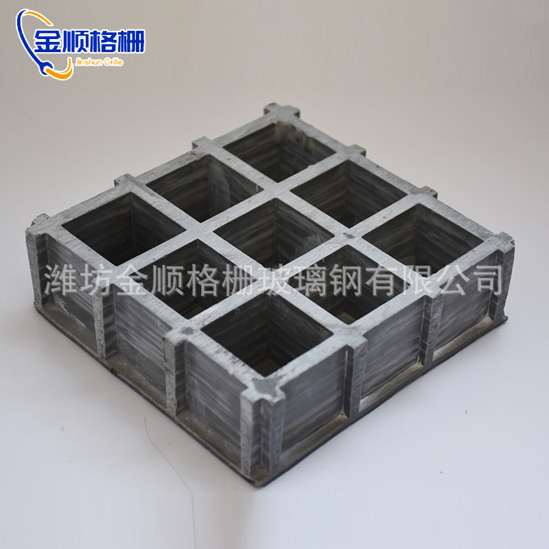 厂家切割玻璃钢FRP格栅盖板 镂空格栅地网排水篦子玻璃钢过滤格栅