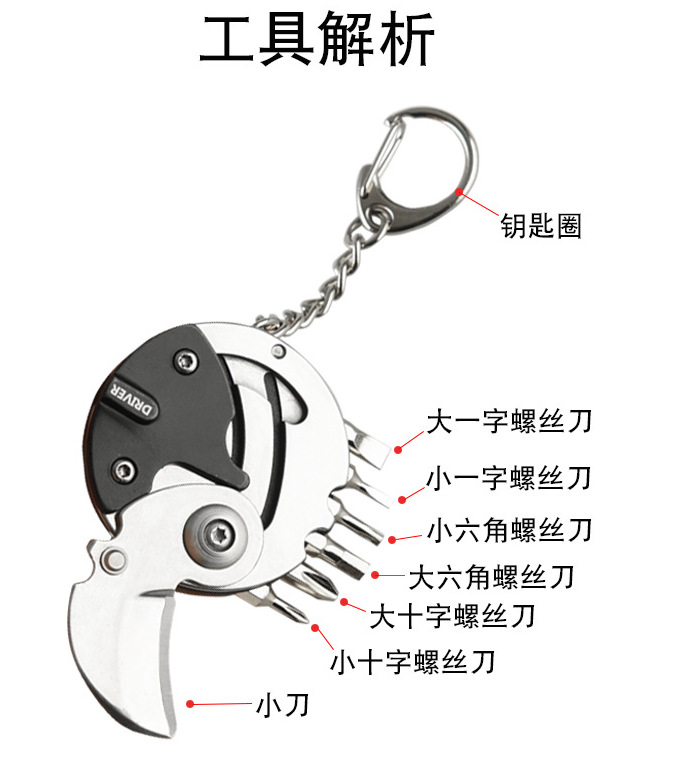 QQ图片20220221140031