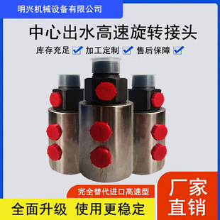 Һ����ͨ·���D���^JS-168Һ�����D���^��ȡ�C�֗l�C