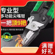 ��A 9��1�๦�ܼ����Q���I�������Q�����Qб���Q늹��Q�����Q��