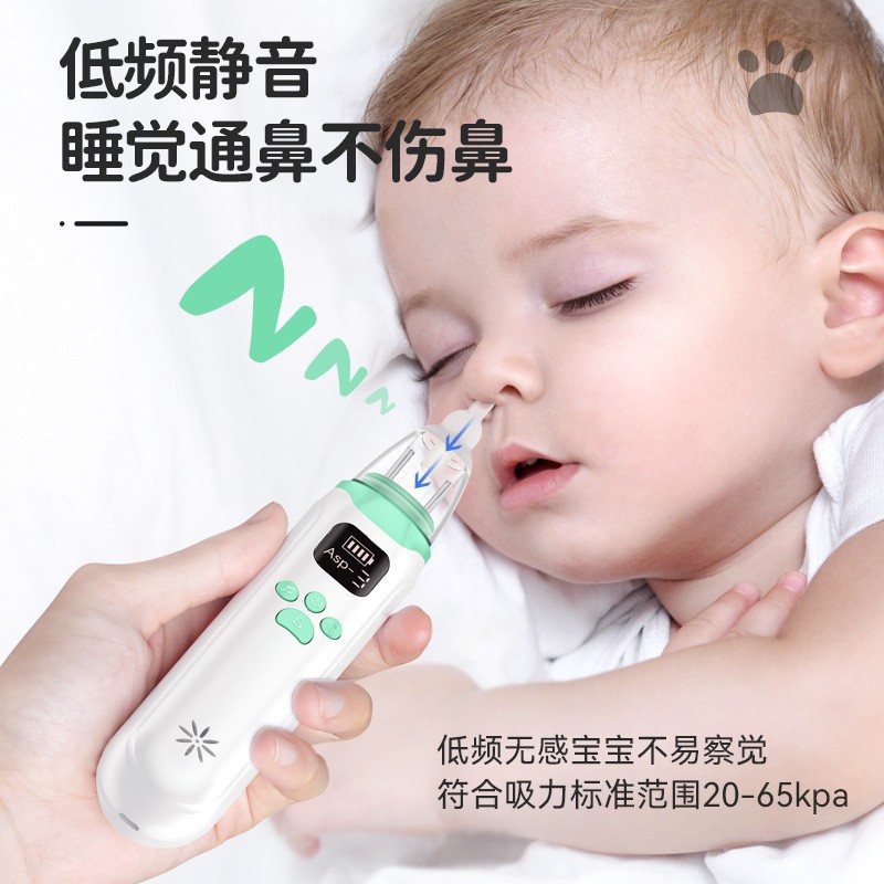 Cross-border new product nasal aspirator newborn baby electric nasal suction cleaner household children's nasal congestion cleaner