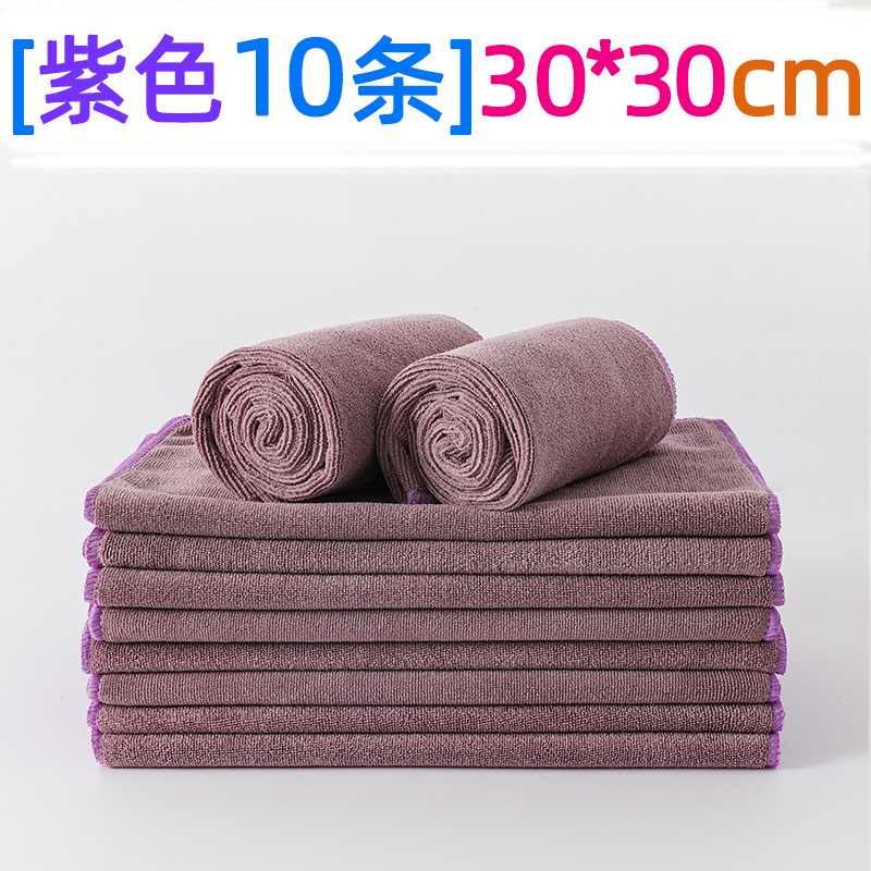 [보라색 10줄] 30*30cm