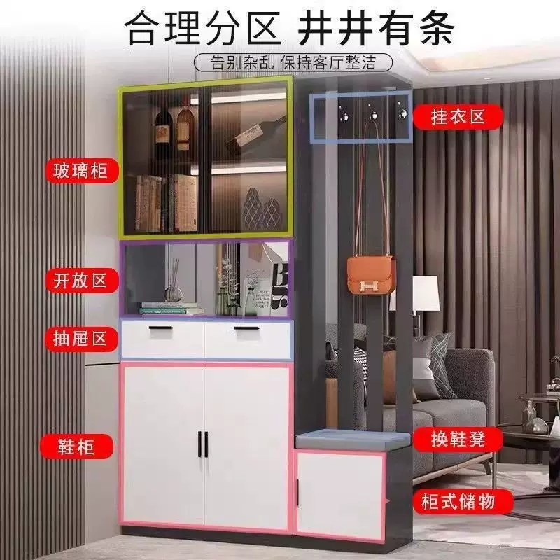 入户鞋柜玄关柜可坐一体靠墙进门屏风置物柜酒柜客厅隔断柜门厅柜