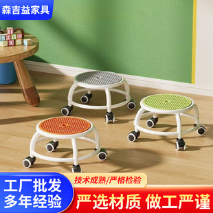 Low Stool Universal Wheel Home Wipe Small Cool Style Nail Art Foot Repair Stool with Baby Learning to Walk Stool Dormitory Quiet Mazar