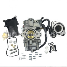 YFM350����������yamaha Big Bear 350 Kodiak 400 YFM400Ħ�г�