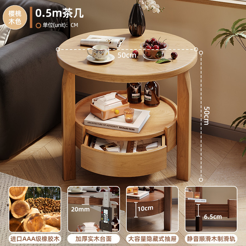 Sofá de madera sólida gabinete de varios lados sala de estar doméstica con cajón mesa de té balcón mesa redonda mesa de cabezal de cama estante de almacenamiento