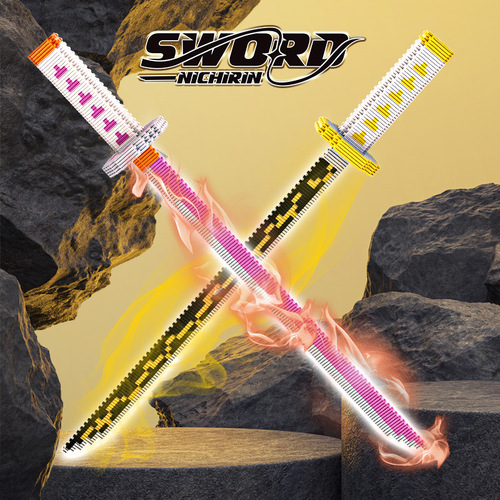 Cross-border hot-selling assembled building blocks, knives and swords, building blocks in series, micro-particles, boys and children's educational puzzle toys wholesale