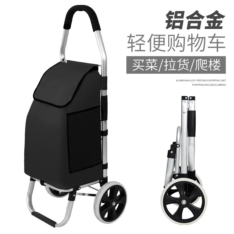Portable Shopping Cart, Stainless Steel Household Folding Trolley, Lightweight Luggage Cart, Trolley for Picking up Express Delivery