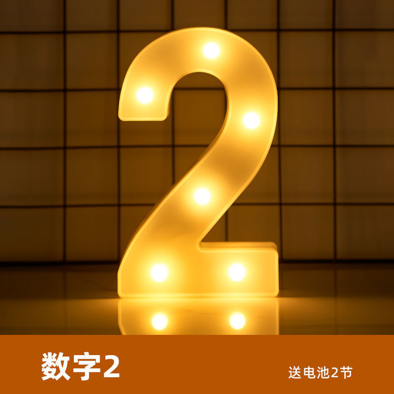 生日快乐字母灯彩灯led场景布置装饰字牌后备箱求婚道具氛围|undefined