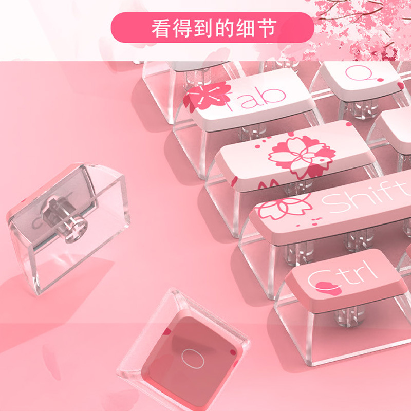 Keycap Set Gradient Pink Cherry Blossom PBT Sublimation, Transparent Light-Transmitting Crystal, Full Set 87108
