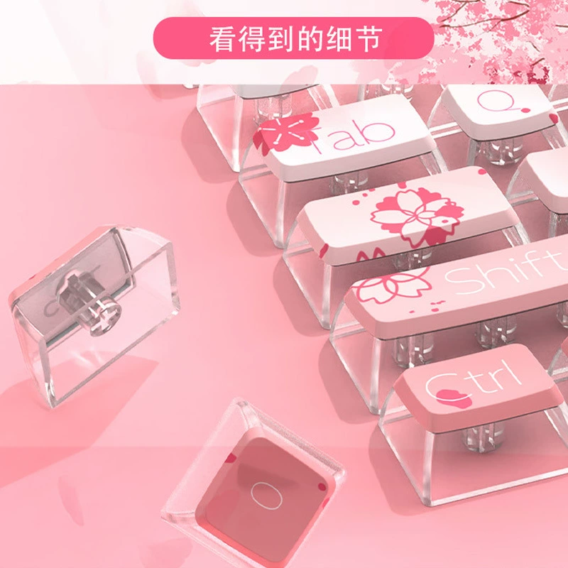 Набор клавиш Keycap Gradient Pink Cherry Blossom PBT с сублямацией, прозрачные светопропускающие кристаллы, полный комплект 87108