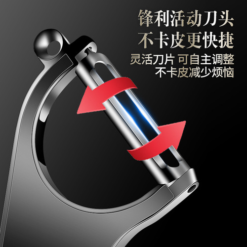 Multi-purpose melon and fruit planer multi-function zinc alloy peeling knife household apple peeling knife kitchen fruit and vegetable peeling tool