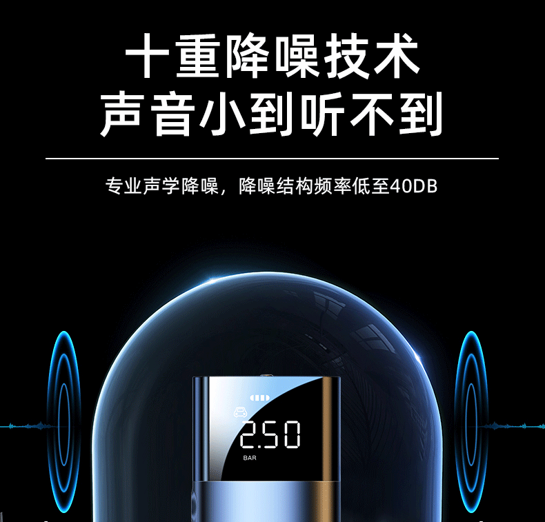 Car inflator new cross-border wireless inflator car tire inflator portable high-pressure electric inflator