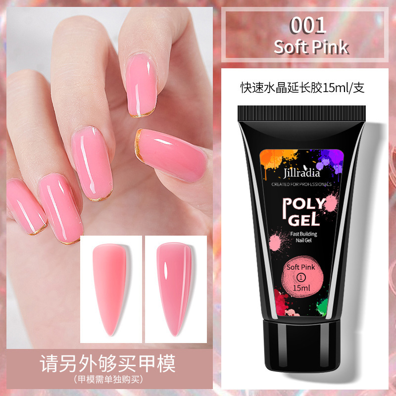 Nail Art extensión pegamento 15ml sin soporte de papel cristal rápido uñas extensión gel indoloro UV fototerapia pegamento ventas directas de la fábrica