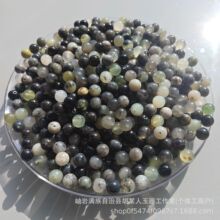1�w���ˮīɫɢ�鿨10mm8mm6mm��Ȼ��ʯ������diy������ִ�