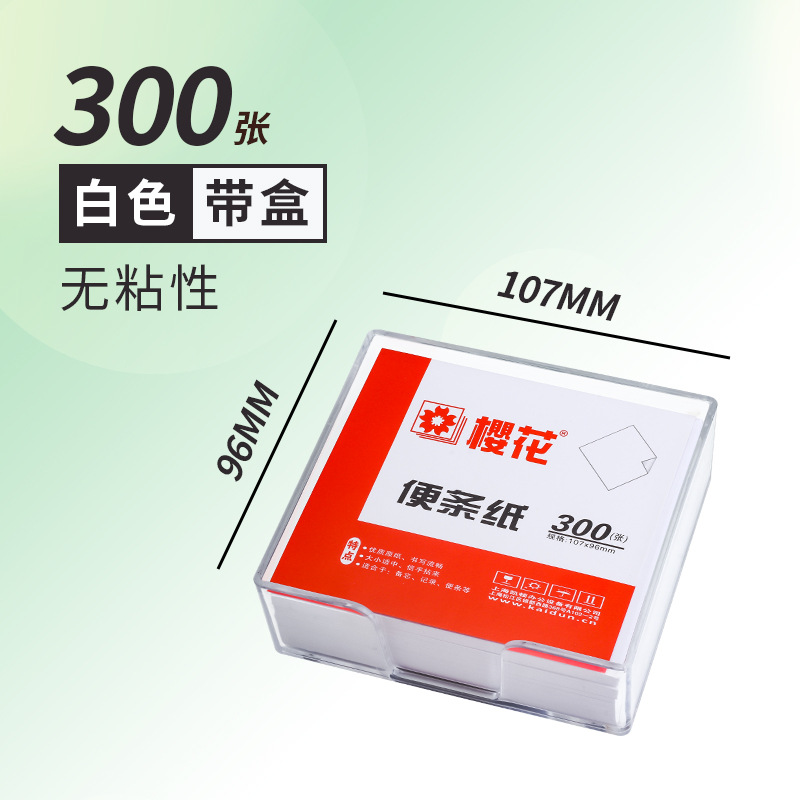 Flor de cerezo papel de nota transparente plástico en caja papel de nota extraíble mensaje Papel Suministros de oficina Fuente fabricante