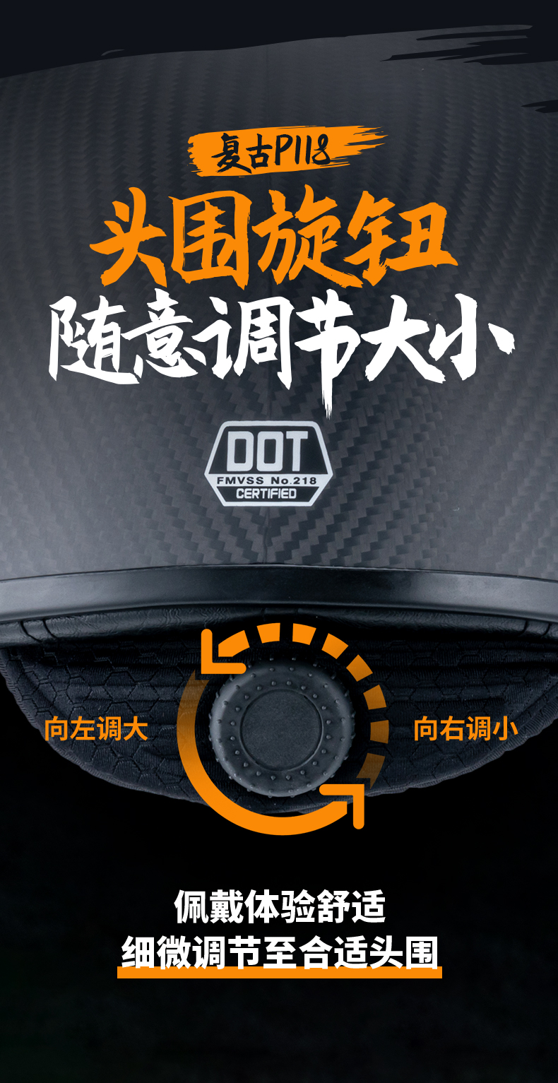 Carbon Fiber Half Helmet Retro Motorcycle Helmet Men Women Summer