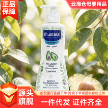 �F؛���l����Mustela��˼�����Ԝغ�ϴ�l��ԡ¶����һ500mlС���