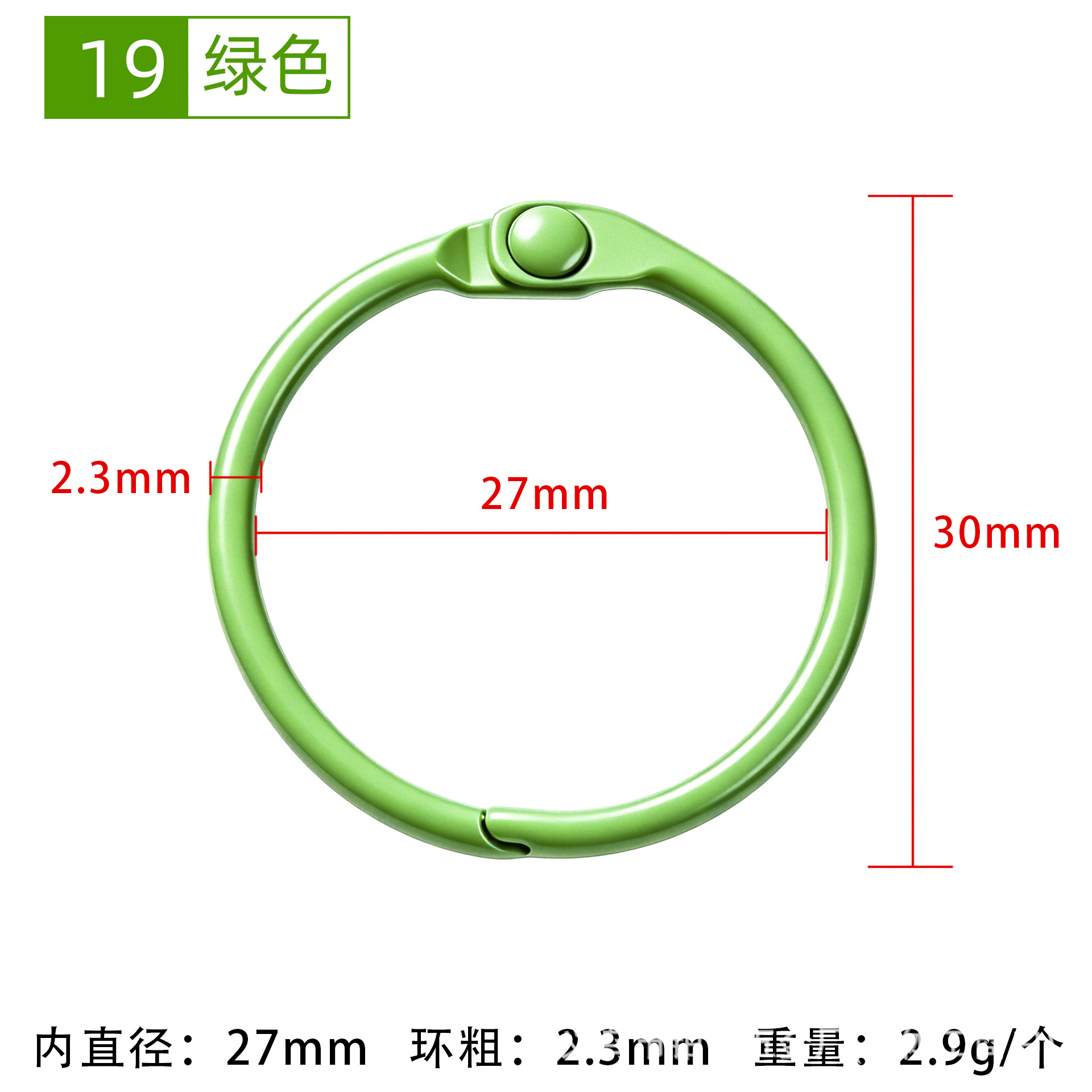 30mm anillo de libro DIY anillo de llaver de color metal de color pintura abierta colgante anillo de libro anillo de fijación image 25