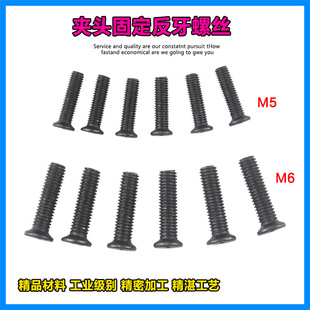 �m�����荷����ݽz����ʮ�ַ��������ݽz5x20mm荊A�^�ݽz���
