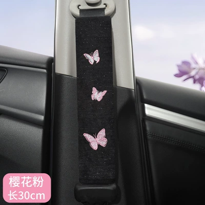 Fabric, Comfortable and Anti-Strangling, Seat belt shoulder pad - sakura-pink-30cm