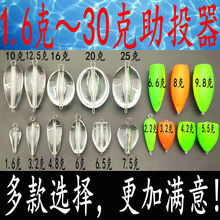 25˵3.2·ͶͶˮͶƬwωhl