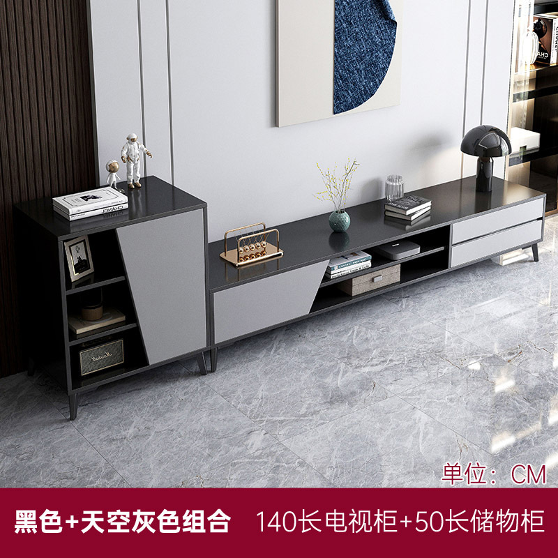 Gabinete de TV simple moderno pequeño apartamento sala de estar luz gabinete de TV de lujo armario de almacenamiento en el hogar combinación de gabinete sub-lado