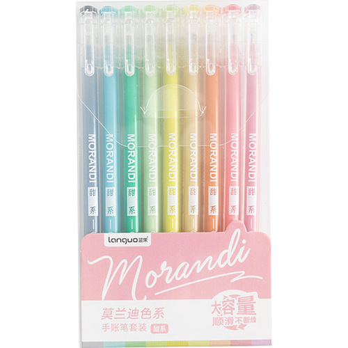 Blue fruit large-capacity color notebook pen Morandi color gel pen cute ins multi-color pen candy color note