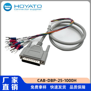 D-Sub 25P���^�DY�Ͷ��Ӿ� DB25���̖ ���MOLEX 173109-0123